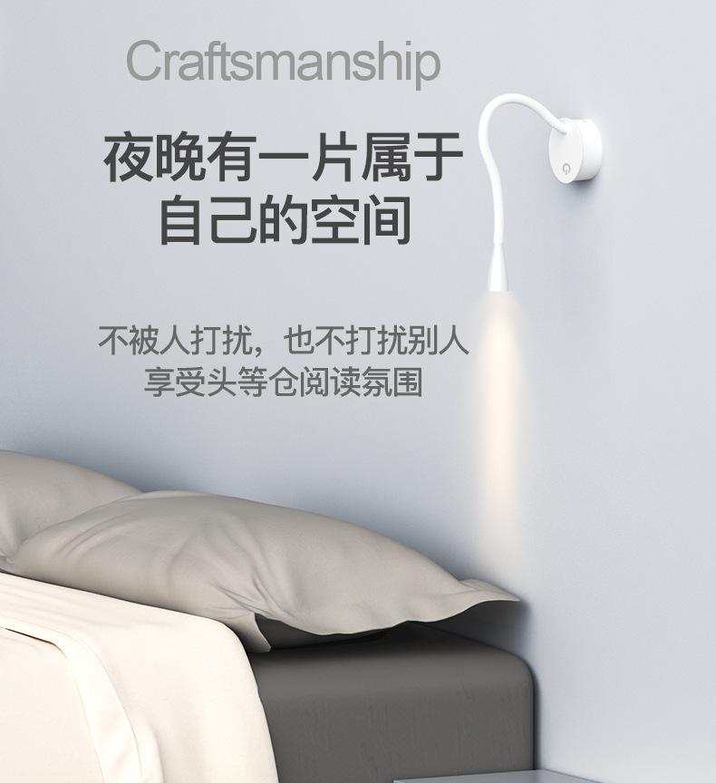 宝贝详情图8.png