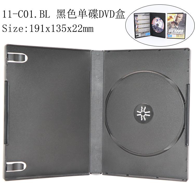 SS-11-C01.BL.jpg