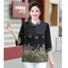 Camiseta de Seda Gelada para Mães de Meia-Idade e Idosas no Verão Camisa Solta Cobertura de Defeitos Tamanho Grande Estampada Moda Temperamento Cardigan Top
