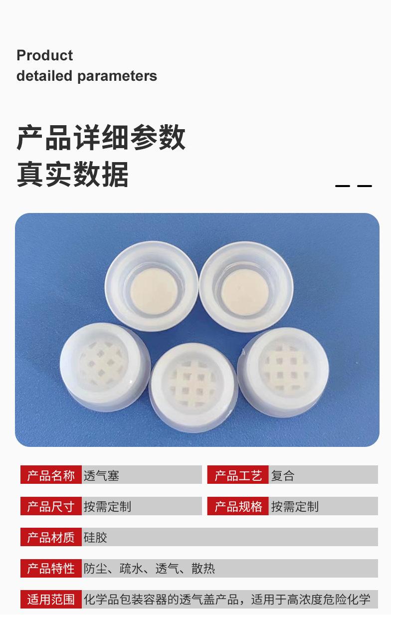 详情_05