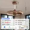 Nova luminária de teto ventilador de quarto estilo vintage francês, ventilador de teto moderno minimalista silencioso com luz integrada de proteção ocular para salas de estar e jantar