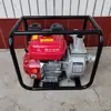 Triciclo Eléctrico Camión Aspersor Camión Cañón de Niebla Controlador de Bomba de Agua Bomba Centrífuga Accesorios Universales Tubería de Aspersión Cañón Barril Anillo de Agua