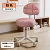 Taburete con Ruedas para Salón de Belleza Taburete Grande de Trabajo Barbería Manicurista Silla de Maquillaje Elevable Giratoria Taburete Redondo Dental