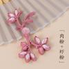 Cheongsam placa fivela clássico artesanal Xadrez botão de flor requintado chá roupas Tang traje antigo chinês roupas estilo étnico botão