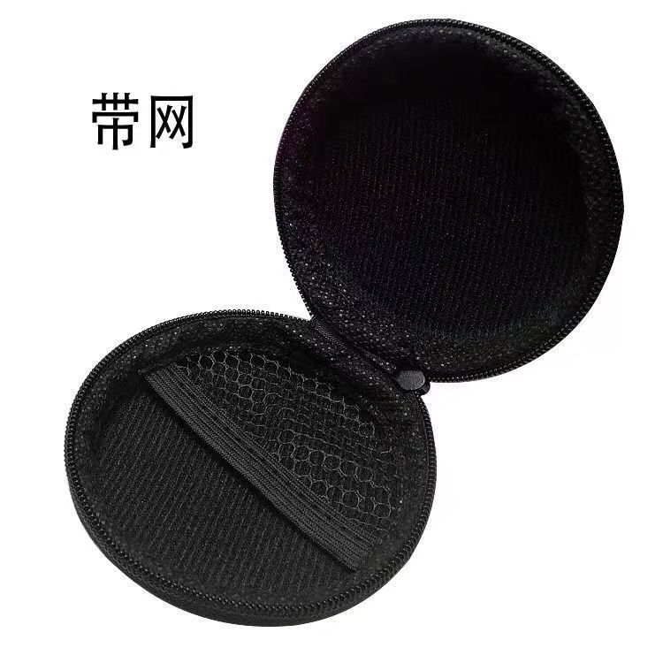 微信图片_20230315185534