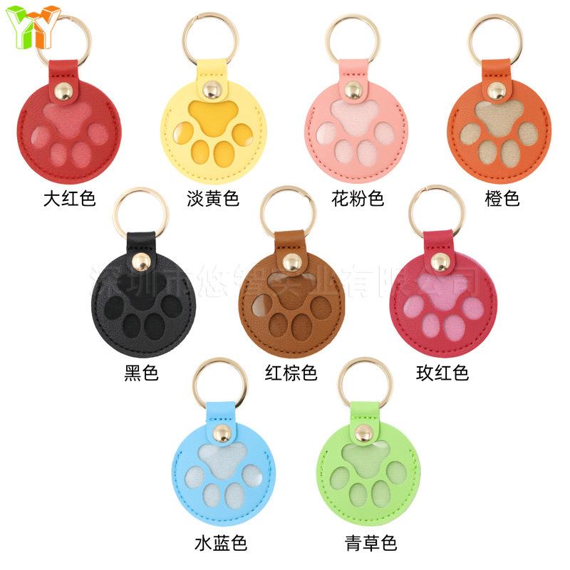颜色(猫爪款).jpg