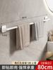 Toallero de baño sin agujeros, estante de almacenamiento de pared, toallero de un solo poste para baño