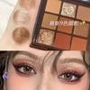 ¡Maquillaje Ahumado Europeo y Americano Dulce y Ligero! Paleta de Sombras de Ojos de Nueve Colores Cemento Oscuro Punk Ahumado Blanco y Negro Gris Metálico Perlado