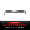 Adecuado para Volkswagen Golf 7 High 7 Versión Estándar Mk7 7.5 Odinger Alerón Superior Modificación Piezas 2013-2019
