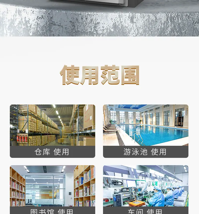 吊顶-ACD2_02.jpg