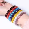 Venta al por mayor de pulseras de Ojo de Gato para Hombres y Mujeres, Pulseras Coloridas de Ojo de Gato de Moda, Pulseras de Jade, Regalos de Joyería