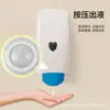 Máquina Sanitaria de Gel Antibacterial para Manos Máquina Lavamanos Jabón Jabón Manual Líquido Líquido Baño Prensa Cocina Máquina Mano