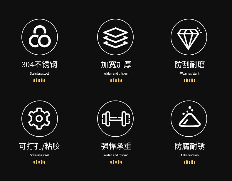 排钩_02.jpg