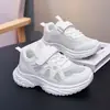 Tênis Brancos para Crianças, Tênis de Corrida para Meninas, Tênis de Malha Simples Primavera e Outono 2026, Tênis Estilo 'Campus Dad'