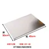 Tabla de cortar de acero inoxidable Tabla de picar Venta directa Tabla de cortar de grado alimenticio 304 Tabla para amasar Tabla para estirar y Tabla para hornear