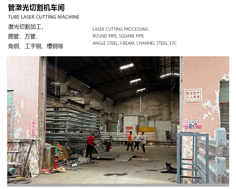 钣金详情_18.jpg