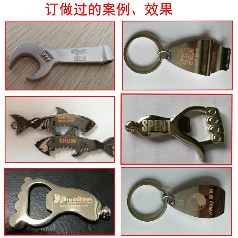 10902996077_834788030