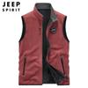 Velo polar de cor sólida mais veludo vermelho com bolinhas colete shake com zíper sem capuz bolso lateral com fenda 0253