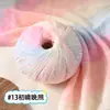 Hilo pintado en spray sección de color degradado teñido diy hilo de poliéster puro arcoíris sombrero de punto hecho a mano bufanda para el cuello bufanda para el pelo