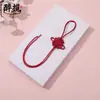 Nudo Chino Cuadrado de la Victoria con Borla Colgante Tejida a Mano Empaque Accesorios de Regalo Colgante de Unidad USB Al Por Mayor En Stock