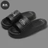 Pantuflas de verano para mujer para uso exterior e interior, pantuflas antideslizantes para baño del hogar, cómodas y duraderas, pantuflas para hombre al por mayor