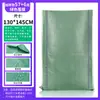 Bolsa Tejida Laminada Impermeable, a Prueba de Polvo y Humedad, Bolsa Gruesa de Arpillera Laminada Exterior de Gran Tamaño para Empacar Ropa para Mudanzas