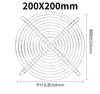 Tampa de rede protetora de ventilador de fluxo axial 120/150 / 200mm metal galvanizado poeira net fan net tampa de rede de fio de ferro