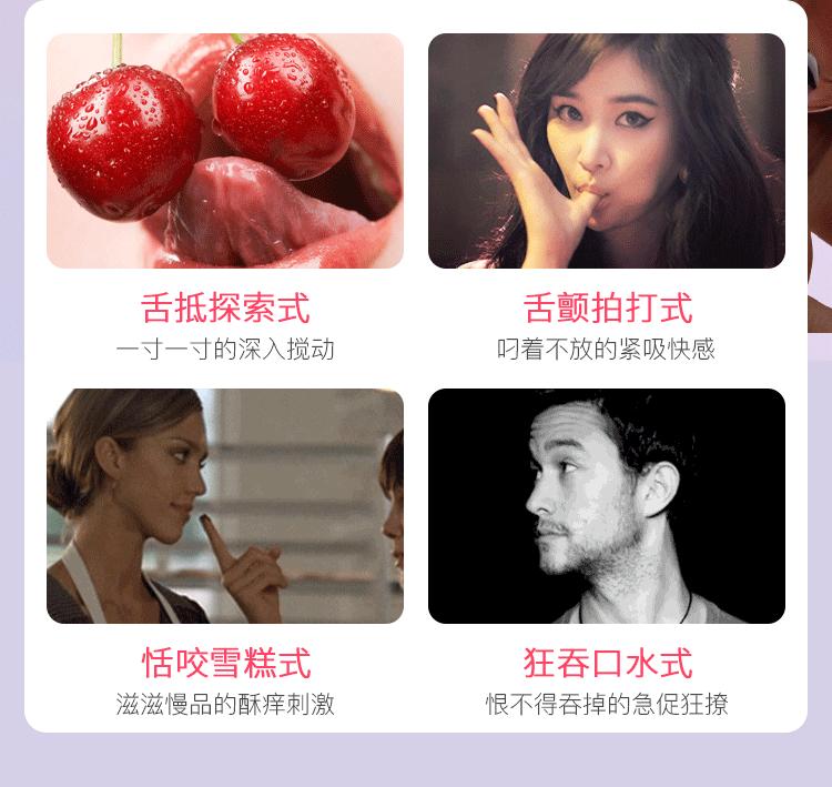 详情-15.gif
