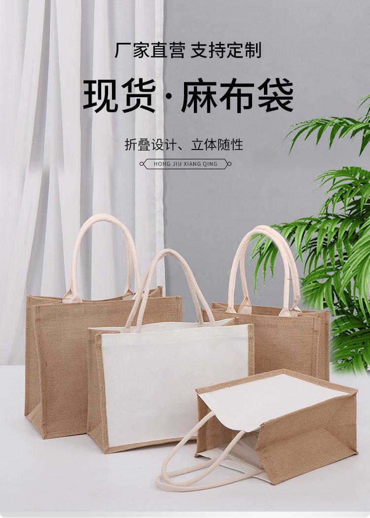 夏氏详情页_01