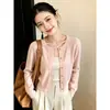 Cárdigan de punto retro con forma de corazón y hebilla dorada pequeña, estilo japonés y coreano, para mujer, una prenda de abrigo de moda para otoño/invierno, perfecta para capas casuales.