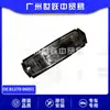 81270-06051 Luz de Matrícula Trasera Adecuada para Toyota Camry 2005 Accesorios para Automóvil