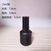 Suministro de 5 ml 15 ml de pintura en aerosol negra, esmalte de uñas opaco, botella de plástico, negro, resistente a la luz, botella de plástico cuadrada para esmalte de uñas.