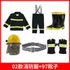 02 traje de bombero traje de bombero traje de bombero seis piezas mini estación de bomberos traje de bombero