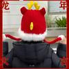Chapéu de chifre de dragão da moda nacional infantil, chapéu de pelúcia à prova de frio, festivo de Natal, chapéu quente fofo, estilo pai-filho