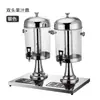 Balde de Suco para Buffet Dispensador de Bebidas, Máquina de Suco de Grande Capacidade em Aço Inoxidável Espessado, Dispensador de Bebidas Transparente Comercial, Recipiente para Óleo de Gergelim