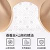 Calzones de Yoga para Mujer con Diseño de Máscara de Camelia, Entrepierna Antibacteriano Invisible 10A, Estilo Delgado de Verano, Ropa Interior Transpirable de Algodón Puro para Mujer