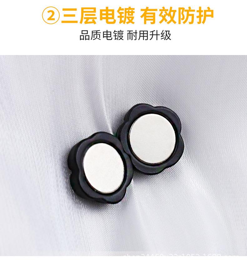 花详情_05.jpg