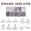 Kit de ferramentas profissionais para miçangas Kit de materiais para pulseira DIY Bandeja para miçangas de pulseira de cristal Ferramenta de enfiar conjunto completo de ferramentas para miçangas