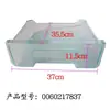 Cajón Congelador de Refrigerador Cajón Refrigerado Accesorios Universales para Refrigerador Cajón Caja de Refrigerador Caja de Congelador Otros