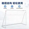 Portería de Fútbol de Tubo de Acero Metálico con Red Tejida de PE Engrosada, Adecuada para Competición y Entrenamiento de Fútbol 5 contra 5 para Adultos, Desmontable