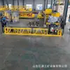 Viga Vibratoria para Pavimento de Concreto Construcción de Autopistas Equipo Compactador de Lechada Fabricante Tipo Marco Puntual Máquina Niveladora
