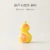 Pequeño adorno cerámico con forma de calabaza, accesorio para juego de té casero, mascota de té, juguete de té, decoración de mesa de té, artesanía para montar en coche