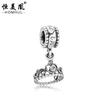 Colgante de aleación con forma de corona, caballito de mar, flecha de Cupido, con cuentas, muy popular en AliExpress.