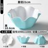Vajilla Xiangyuan Meimian Tazón Creativo para Guarniciones Brochetas Encaje Tazón para Verduras Autoservicio Giratorio Olla Pequeña Giratoria para Verduras