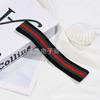Banda para el cabello para niños, estudiantes, estilo callejero, banda para el cabello moderna para hombres, diadema absorbente de sudor, diadema deportiva para baile callejero, diadema para actuaciones de niñas.