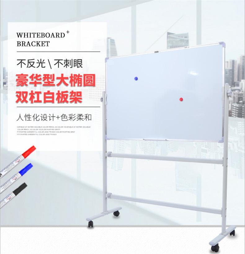 详情页 (1).png