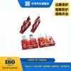 Suministro Transfronterizo, Mismo Modelo que Littel, Carcasa de Nylon Ignífuga 10A32V Fusible de Pala Automotriz de Tamaño Mediano