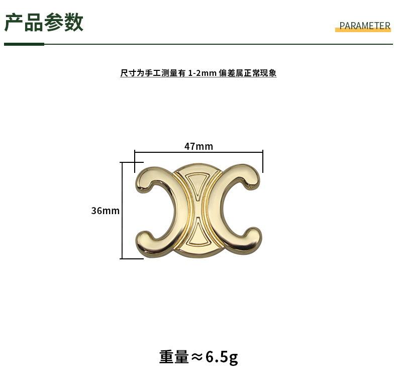 尺码790.JPG