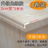Pegatina Anticolisión para Respaldo de Silla Respaldo de Sofá Mesa y Silla Taburete Almohadilla Antirrayaduras para Respaldo de Silla Pegatina de Pared Tira Antirrayaduras para Respaldo de Mesa