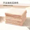 Fabricante de Pano de Limpeza Bucha Pano de Lavar Louça Absorvente de Óleo para Cozinha Doméstica, Multifuncional, Não Gruda Óleo, Pano de Limpeza Espessado para Pessoas Preguiçosas